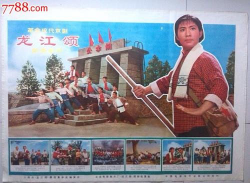 埃斯特雷马杜拉大学Diploma in Finance